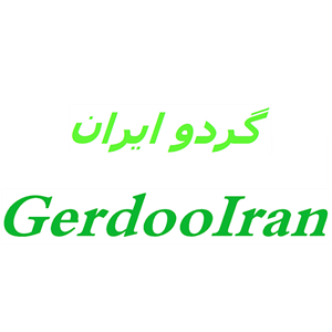 لوگوی گردو ایران